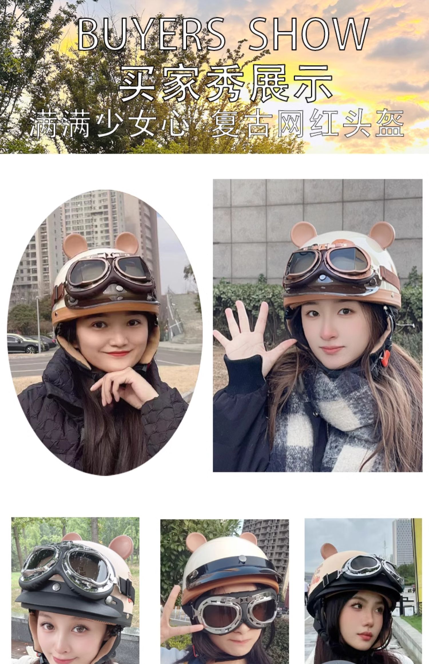 3C Certified Electric Motorcycle Helmet, Unisex, All-Season Half Helmet, Summer Sun Protection, Retro Safety Helmet for Electric Scooters