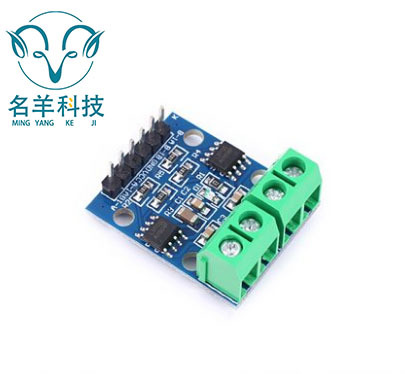 L9110S直流电机/步进电机驱动板,电机驱动板,H桥电机驱动,