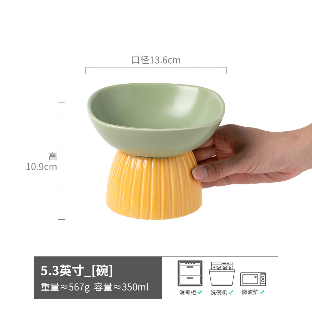 [Lleno de diseño] especial en forma de copa de aromaterapia bandeja de la joyería placa hogar de cerámica plato de fruta pastelería tazón ligeramente defecto