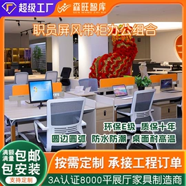 办公桌;大班桌;会议桌