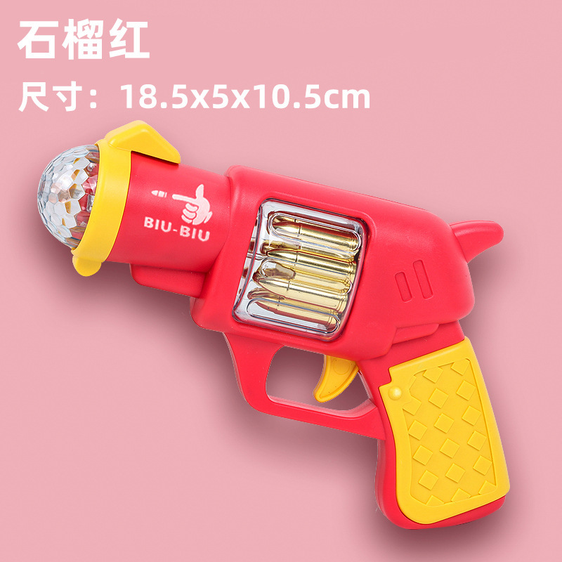 Bebé niños sonido y luz juguetes pistolas musicales para niños y niñas revólver eléctrico simulación pequeña pistola puesta en el mercado nocturno mayorista