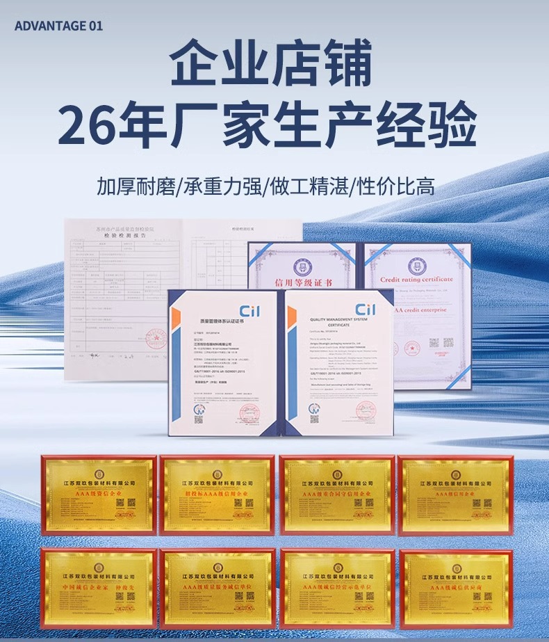 详情图片_06.jpg