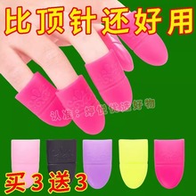 ��ʮ�ֽ��������z��ָ����ĥ�ᘰ�ᘷ������C���ֿp�p�x��