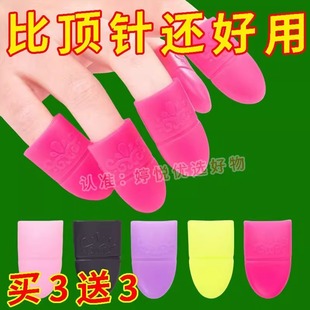 ��ʮ�ֽ��������z��ָ����ĥ�ᘰ�ᘷ������C���ֿp�p�x��