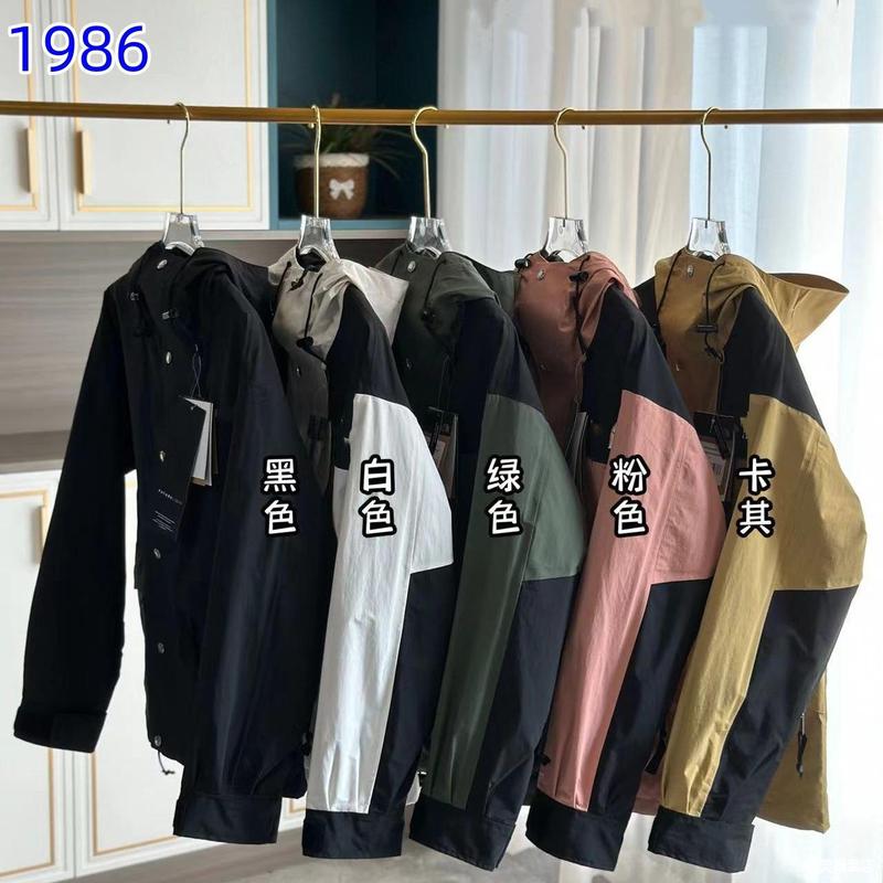 北家1986突撃服アウトドア登山防水通気単層コートに乗る防風ジャケット|undefined