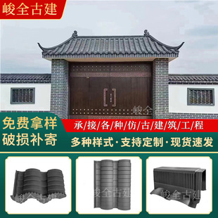 �¹�һ�w������ ���͸߷���һ�w�� ��ʽ�Ž��B�w�����͉��һ�w��