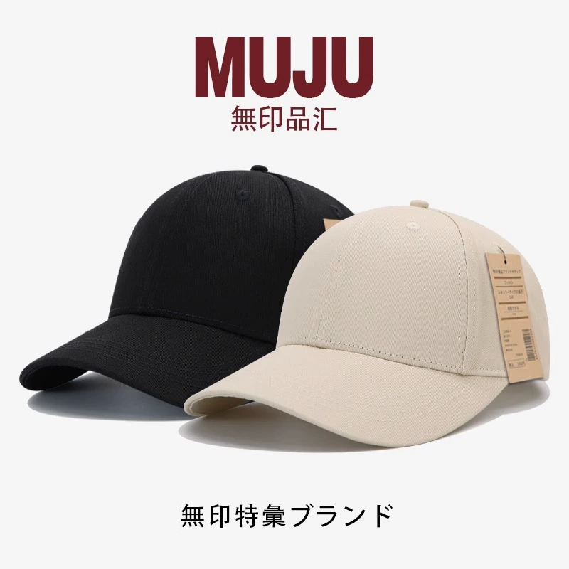 Summer sun hat, black baseball cap, Korean style