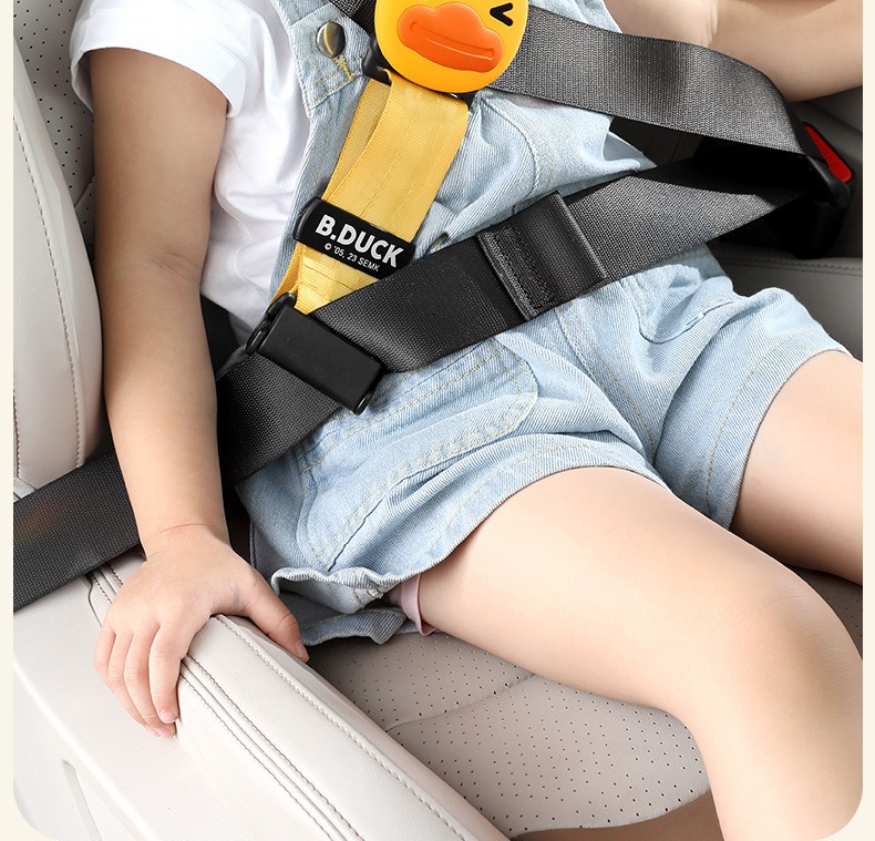 Little Yellow Duck Car Child Safety Belt Adjuster and Fixer, Anti-Strangling Neck Protector, Baby Seat Auxiliary Belt Limiter