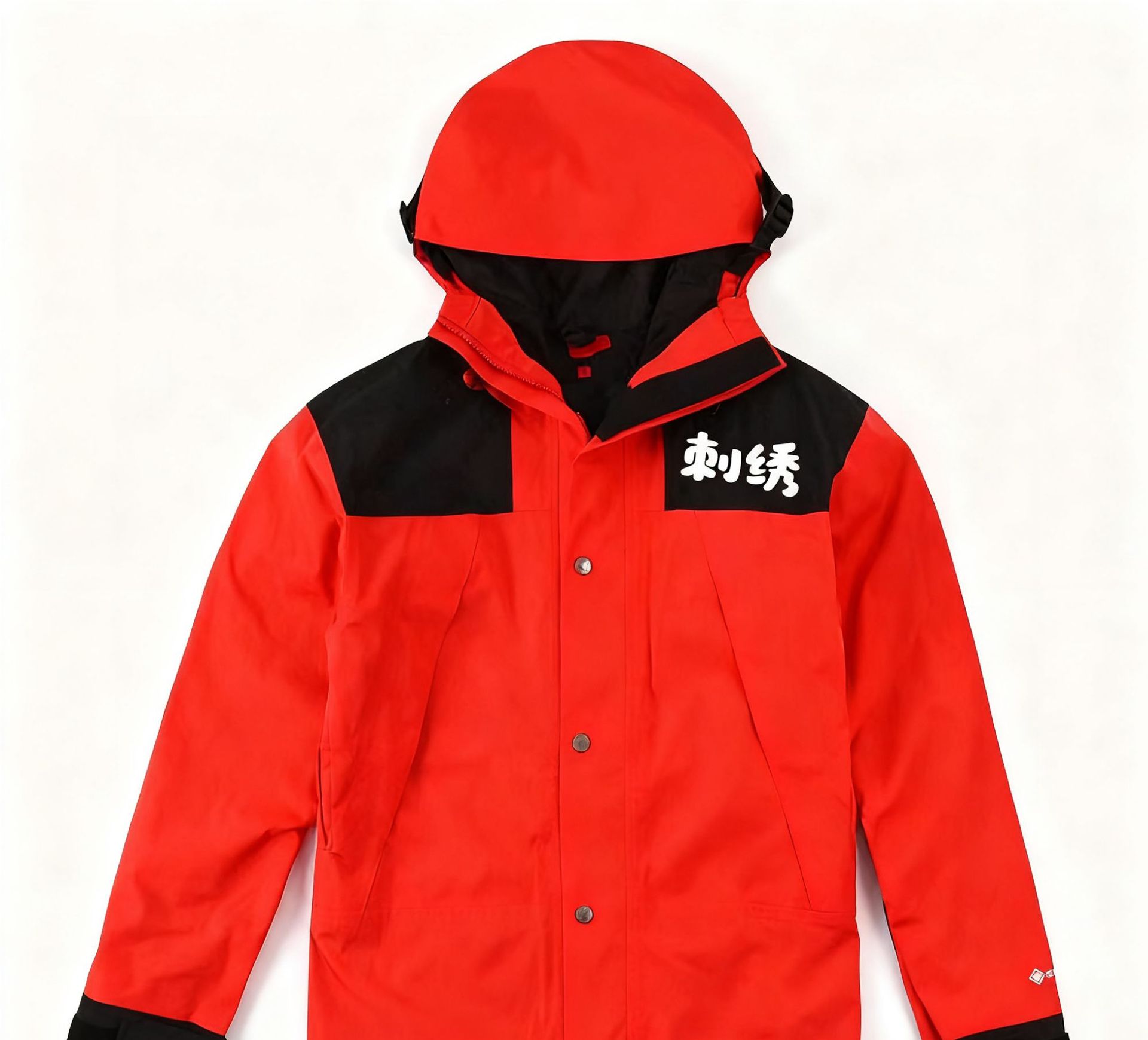 Rojo