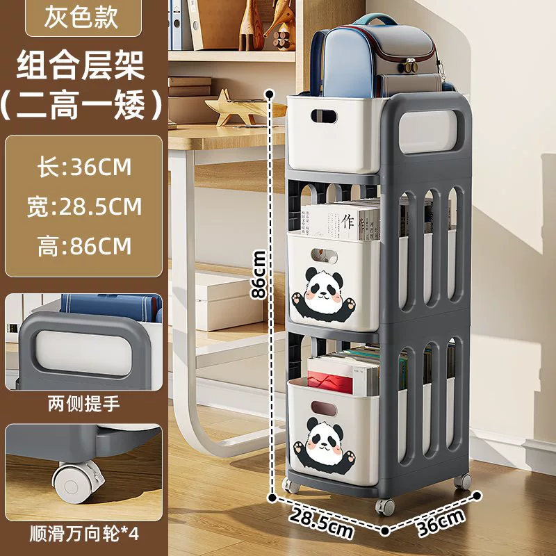 Рюкзак-каркас для офиса, система хранения, школьная сумка для начальной школы
