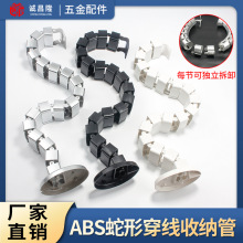 �Ӻ�ABS�����k�������δ����� ���h���߾����������ײؾ��񾀹�