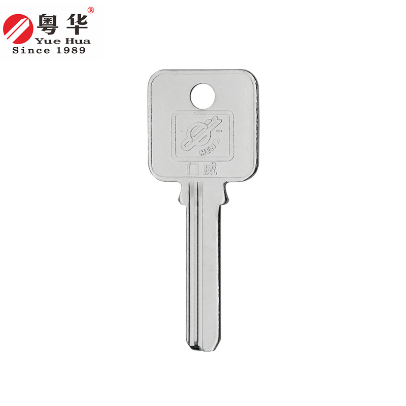 문 오른쪽 펀치 키 배아 사각형 핸들 황동 키 배아 보안 문 키 배아 컴퓨터 키