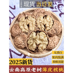 2025��؛��ϱ�Ƥ�������r��Ƥ������ԭζ�ЋD��ʳ�Թ���؛�ͶY