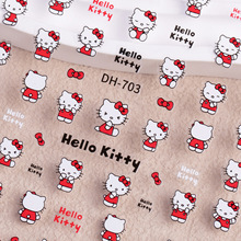 ɐtָNƽ濨ͨkt؈NƷ DH