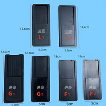 手机套滑板上下推板 滑板伸缩板 夹子左右拉伸前后推拉绿色可移胶