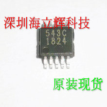 CS1659EO LED�@ʾ���·