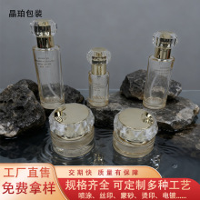 ����35ml���yƷ���AҺƿ�ӌ�ʯ�w30ml��˪ƿ50������Һ���ֵƿ��