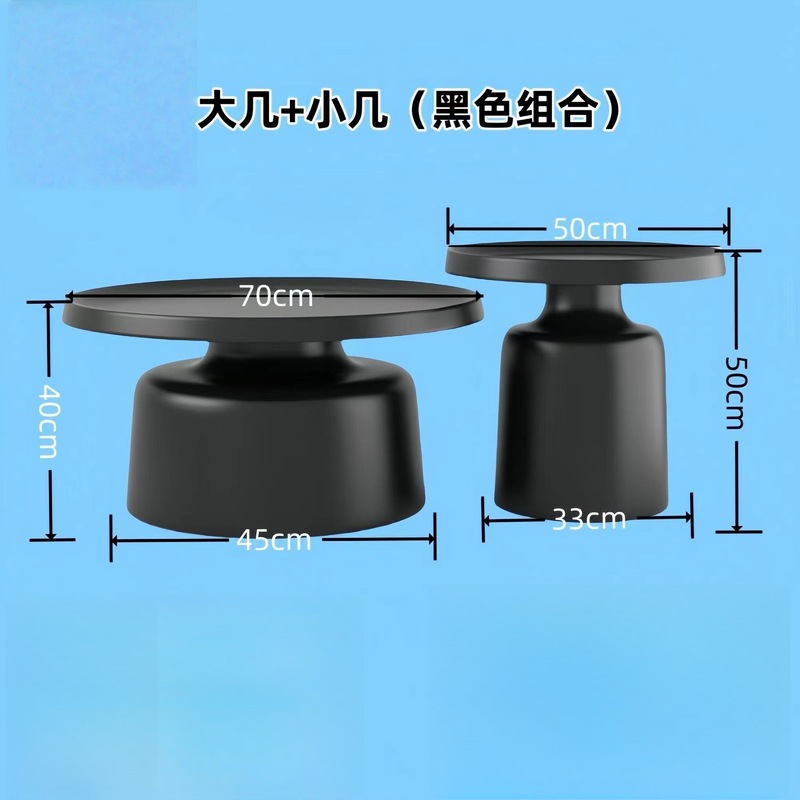 マティーニコーヒーテーブル組み合わせ北欧クリエイティブモダンホームシンプルライト高級リビングルームアイアンアート小さなアパートラウンドコーヒーテーブル|undefined