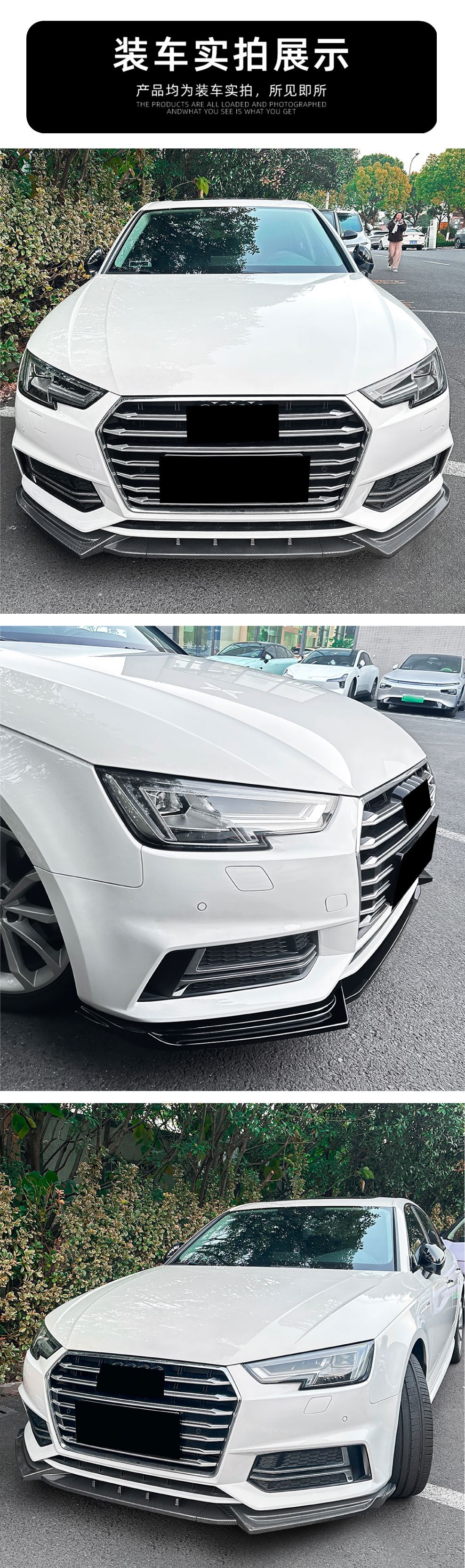 Suitable for Audi Audi A4 B9 Early Sline 17-19 Front Lip Front Shovel Spoiler Modification Accessories