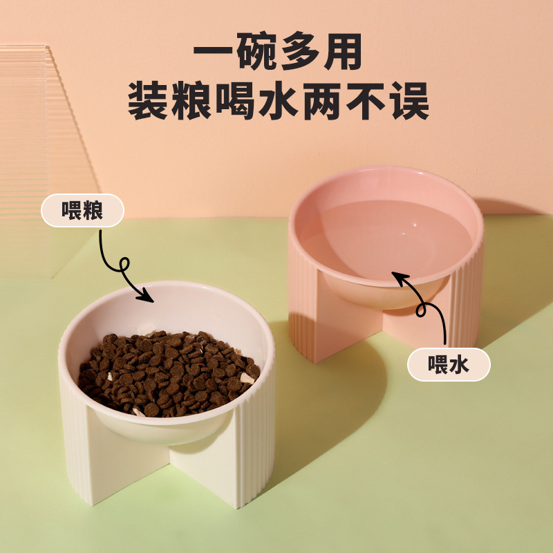 고양이 그릇, 뒤집힘 방지, 대구경, 높은 발, 애완동물 그릇, 일체형 고양이 식수 공급기, 고양이 그릇, 국경 간 애완동물 용품