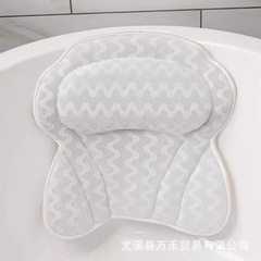 亚马逊可机洗4D网浴缸靠枕6吸盘蝴蝶型浴缸枕家用酒店跨境代发