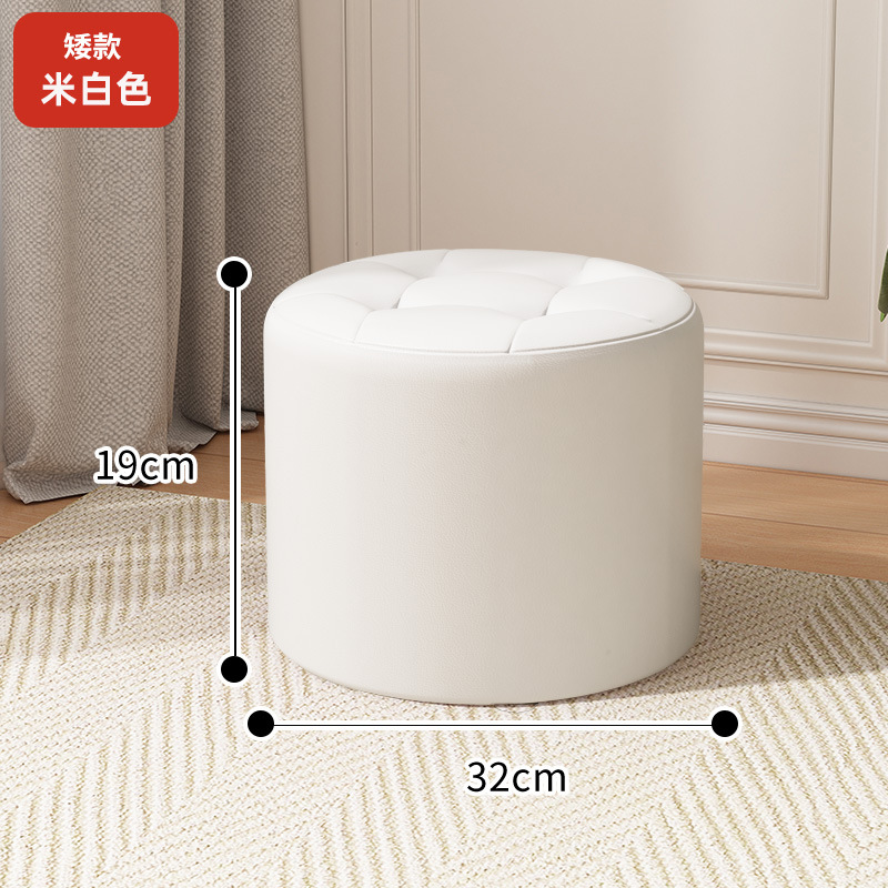 오프화이트 높이 19cm [원목 프레임]