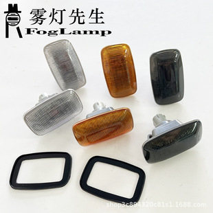 Suitable for 98-07 Toyota Land Cruiser LC76 LC80 LC90 LC100 leaf light