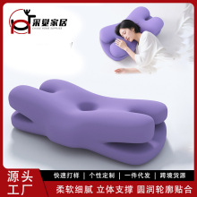 双层美颜睡眠枕 内芯记忆棉0压深睡美容枕双感一枕多用护颈侧睡枕