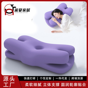�p�����˯���� ��оӛ����0����˯�������p��һ�������o�i��˯��