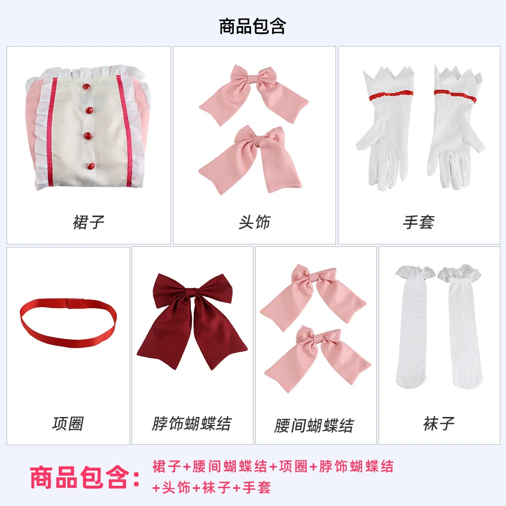 Magic Girl Xiaomi COS сервис Сяомей косплей чёрные длинные прямые боевые косплей персонаж аниме на Хэллоуин