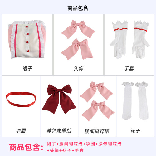 Magic Girl Madoka cosplay Sayaka Aizawa cosplay long black hair battle suit anime character Halloween