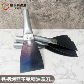 刮腻子工具刀油灰刀铁把加厚烤蓝灰铲水泥铲子装修批灰刀铁把铲刀