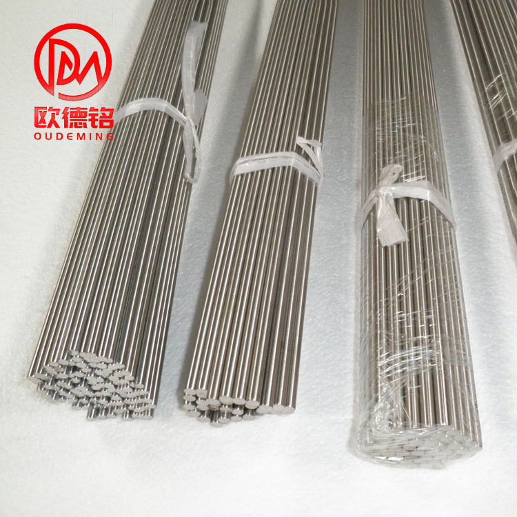 源头厂家供应钛合金圆棒钛棒 钛材加工钛棒钛合金棒量大从优