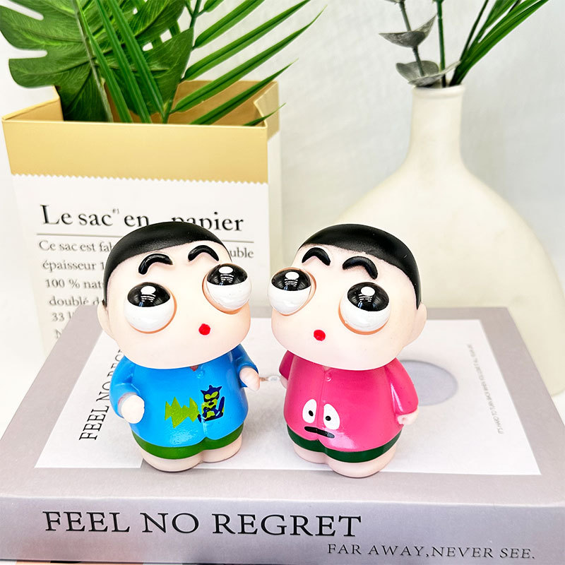 스테이션 스타일 샤오신 [눈길을 끄는]