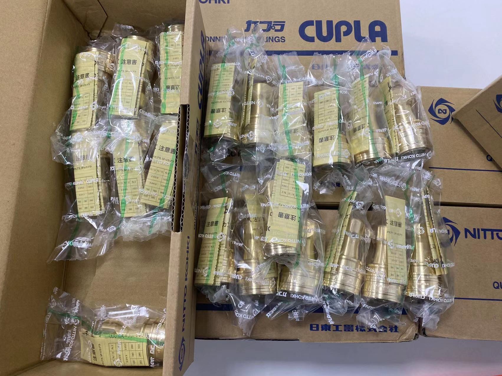 【中崎】代表处现供NITTO KOHKI日东工器 快速接头 3S-A BSBM X-1