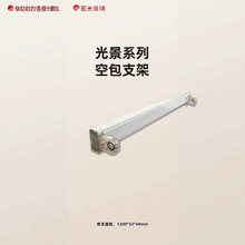ꖹ�T8֧��LED�O��֧�܆�ƽ�pƽ���֟���1.2m0.9m0.6m���w�Ӻ�