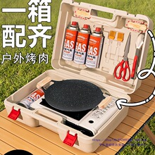 ��ʽ�t�����yʽҰ��t�߿�����˹ȼ��t�^����P��¶�IҰ���b��