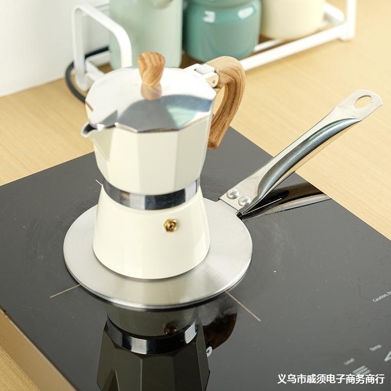 亚马逊不锈钢导热板摩卡壶厨房配件电磁炉适配器导磁传热用感应板