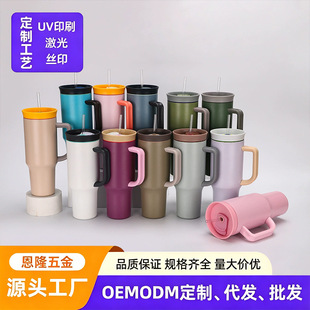 ���R�d�羳40oz���������ܱ��ر����ֵ��y�ֱ������\��܇�d��