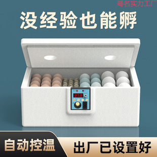 ������С��ˮ���J���u����������ȫ�Ԅӷ����C���ܷ�����С�u���Z