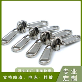 拉链头;拉链;绳子类