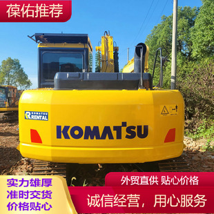 ���ֿ����ھ�C �ų����h�C�ڙC 326D���������Cе