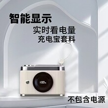 10000mAh��籦���������������Ͽ���ƶ���ԴDIY����׼�21700