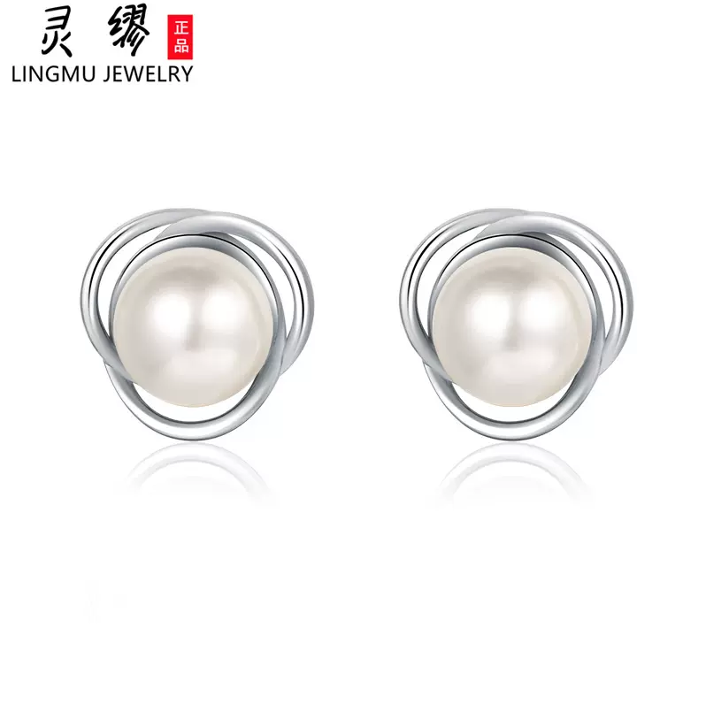 欧美潮流珍珠四叶草耳钉女士法式复古高级感轻奢饰品情人节礼物