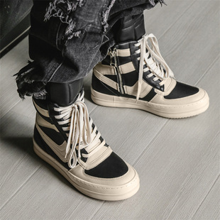 Cross-border foreign trade 2024 new niche high street high men's shoes niche retro locomotive sports casual shoes X170