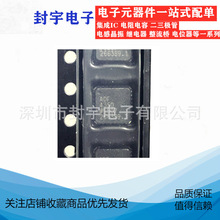 进口正品ADF4350BCPZ ADF4350宽带频率合成器 LFCSP-32封装