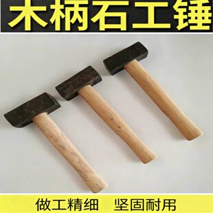 ���l����˹�呴�ľ��ԭɫ125015002000���ķ��N�ӷ��^ʯ���N�N��