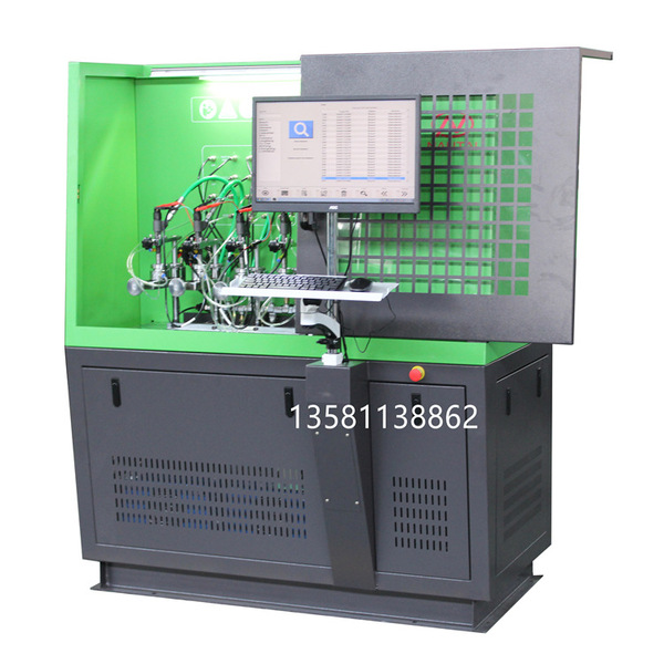 Factory export quality measurement 4 injector NTI700 co -track…