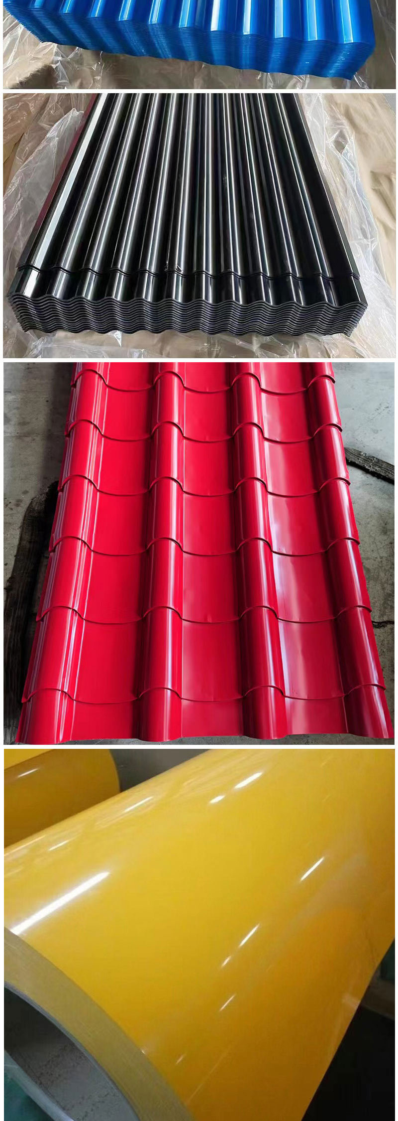 彩钢卷板-瓦最新-长_07.jpg
