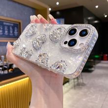 DIY钻爱心适用苹果17promax手机壳奢华水钻17pro/16promax保护套